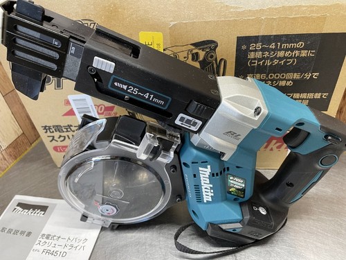 Makita fr451dz rechargeable - makita,