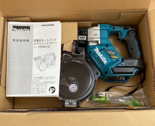 Makita fr451dz rechargeable - fr451dz,